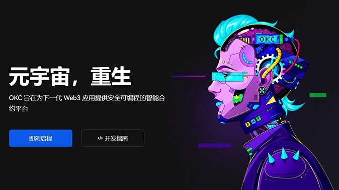 智能筛选